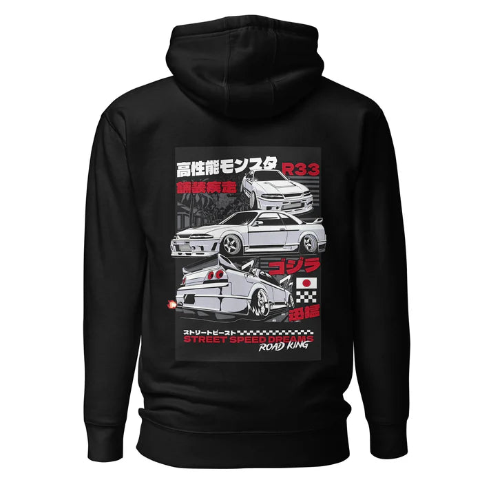 White R33 Hoodie