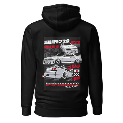 White R33 Hoodie