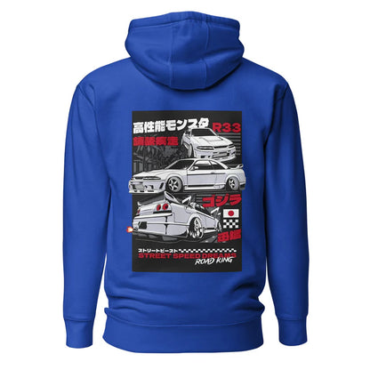 White R33 Hoodie
