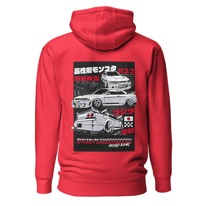White R33 Hoodie