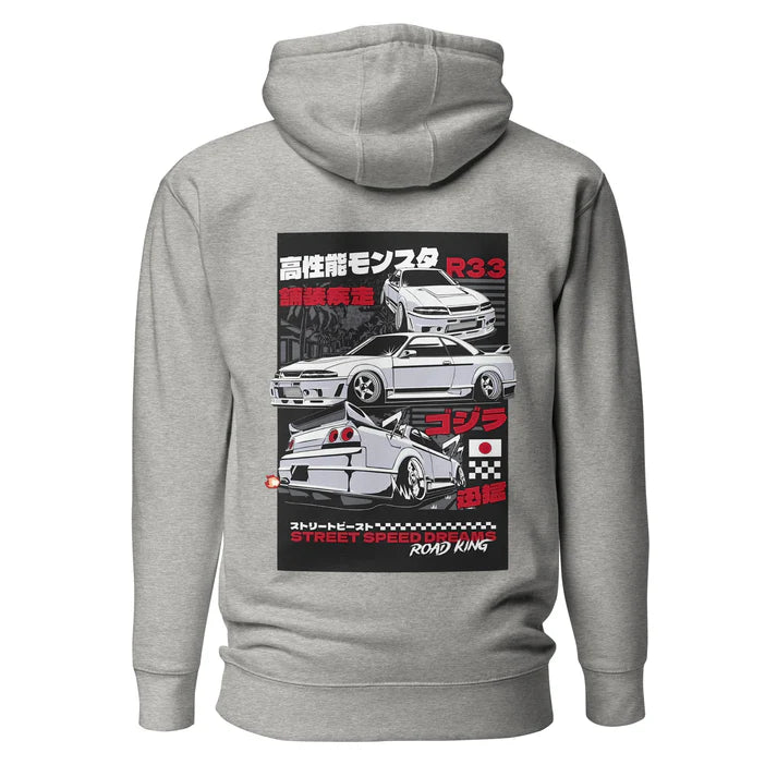 White R33 Hoodie
