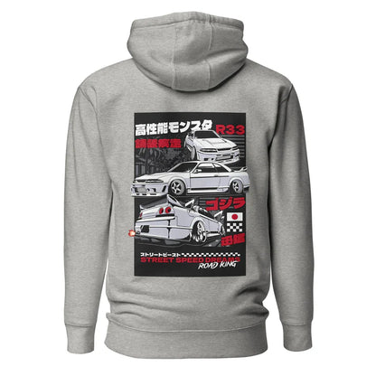 White R33 Hoodie